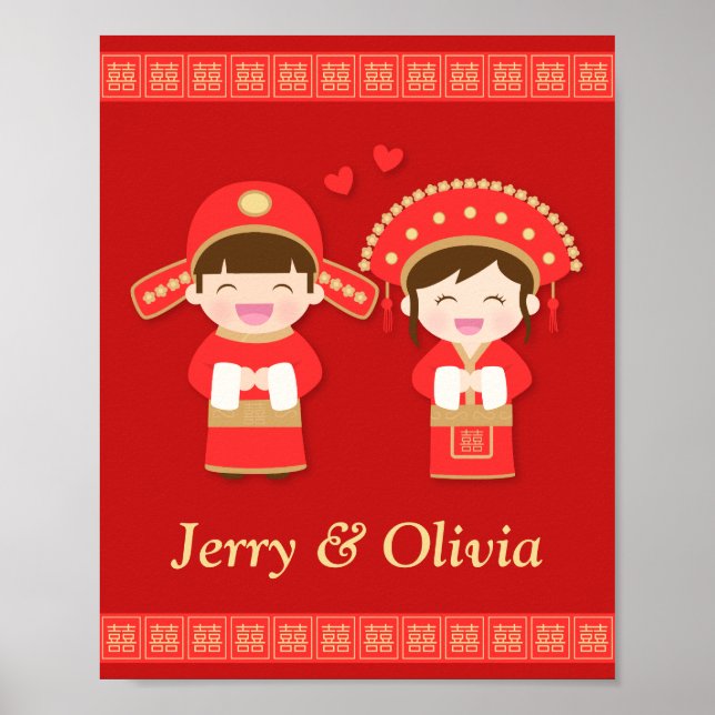 Cute Traditional Chinese par Bröllop Decor Poster (Framsidan)