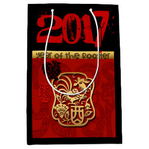 Cute Tupp Kinesisk nyårsjubileum, anpassningsbar, 