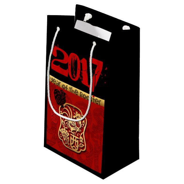 Cute Tupp Kinesisk nyårsjubileum, nyårsjubileum, S (Baksidan Vinklad)