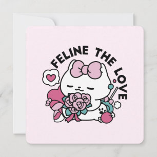 Cute Valentines kattdesign - Kattdjuret Kärlek Inbjudningar