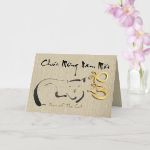 Cute Vietnamesiskt nyår för Cat HGC Kort