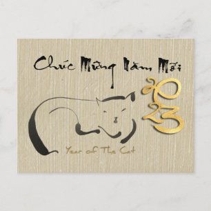 Cute Vietnamesiskt nyår för Cat HPostC Helg Vykort