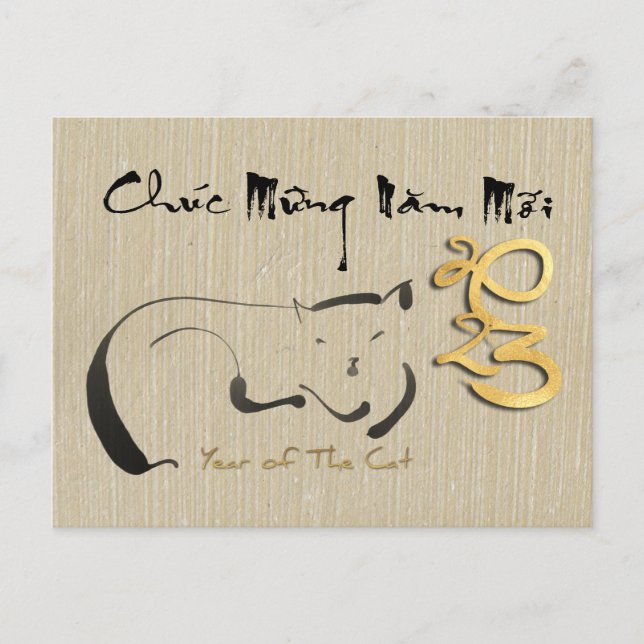 Cute Vietnamesiskt nyår för Cat HPostC Helg Vykort (Framsida)