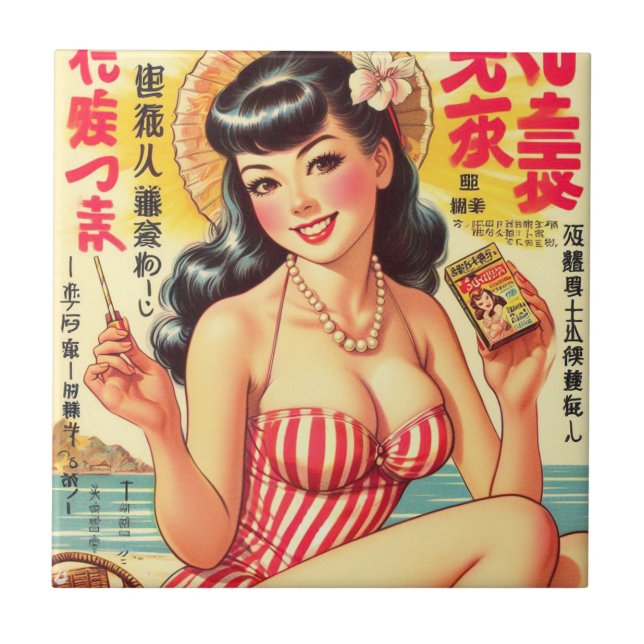 Cute Vintage Japansk flicka Kakelplatta (Framsidan)