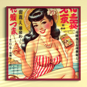 Cute Vintage Japansk flicka Poster
