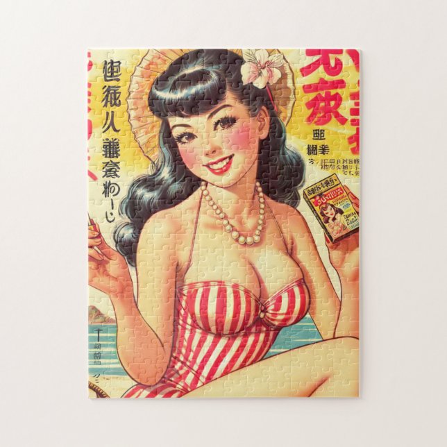 Cute Vintage Japansk flicka Pussel (Vertikal)