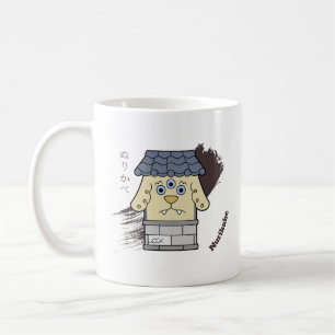 Cute Wall Monster Nurikabe-Roligt Yokai Kaffemugg