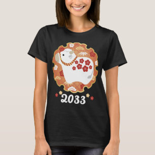 Cute white ox, Kinas nya år för Ox T Shirt