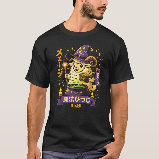 Cute Wizard Sheep Magic Design T Shirt (Framsida)