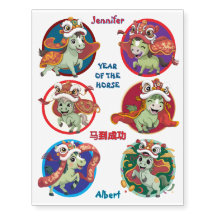 Cute Year of the Fire Horse Lunar Lion Dance Kids 