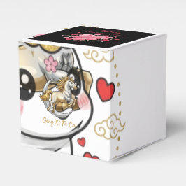Cute Year of the Horse 2026 Chinese New Year Favor Presentaskar