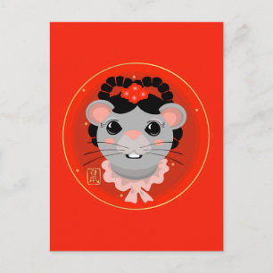 Cute Year of the Råtta Vykort