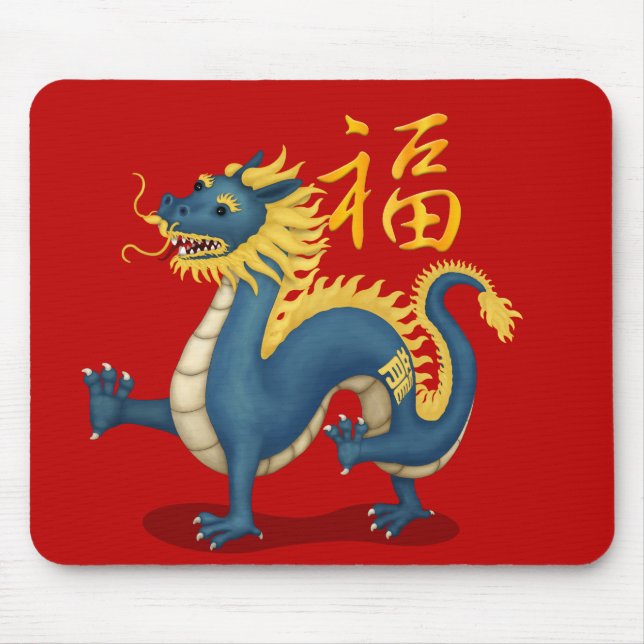 Cute Zodiac Dragon "Fortune" Red Chinese nyår Musmatta (Framsidan)