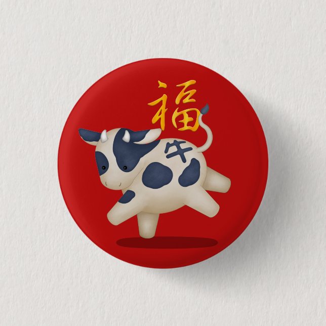 Cute Zodiac Ox "Fortune" kinesiskt nyår Knapp (Framsida)