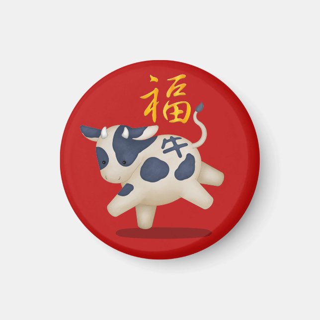 Cute Zodiac Ox "Fortune" kinesiskt nyår Magnet (Framsidan)