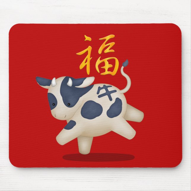 Cute Zodiac Ox "Fortune" Red Chinese nyår Musmatta (Framsidan)