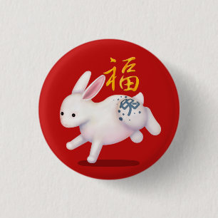 Cute Zodiac Rabbit "Fortune" kinesisk nyår Tur Knapp