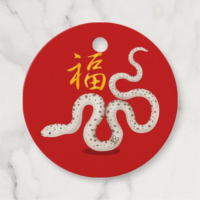 Cute Zodiac Snake "Fortune" kinesisk nyår Tur Gåvor Etiketter (Framsida)