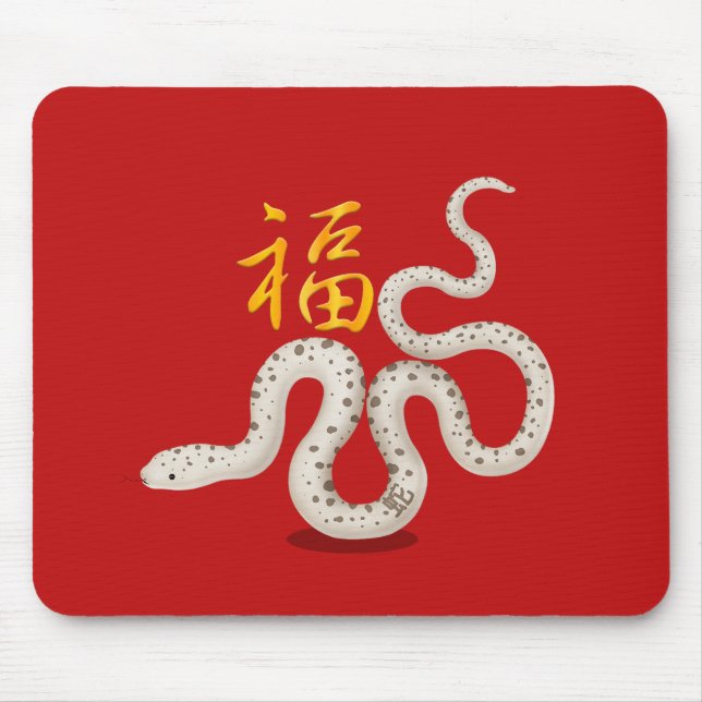 Cute Zodiac Snake "Fortune" kinesisk nyår Tur Musmatta (Framsidan)