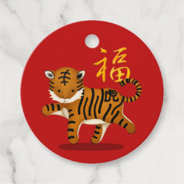 Cute Zodiac Tiger "Fortune" kinesiskt nyår Gåvor Etiketter