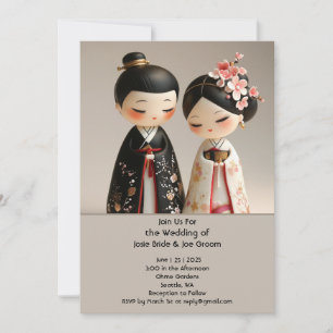 Cutest japansk bröllopsinbjudan inbjudningar