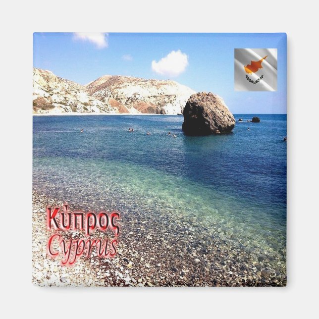 CY009 PETRA TOU ROMIOU Cypern Magnet (Framsidan)
