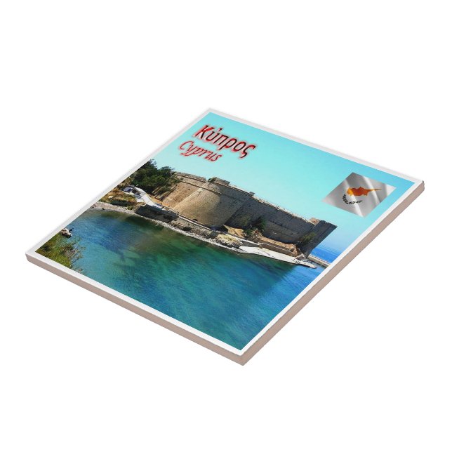 CY024 KYRENIA CASTLE Cyprus Kakelplatta (Sidan)