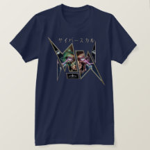 Cyber Skull ÆX-1 (サイバースカル) -> Cyber Skull ÆX-1 (Cy