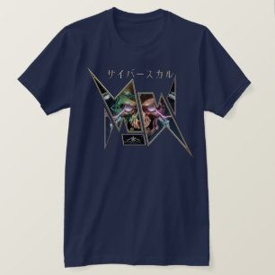 Cyber Skull ÆX-1 (サイバースカル) -> Cyber Skull ÆX-1 (Cy T Shirt