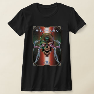 Cyber Skull ÆX-1 (サイバースカル) -> Cyber Skull ÆX-1 (Cy T Shirt