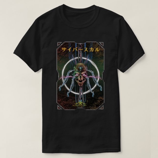 Cyber Skull ÆX-1 (サイバースカル) -> Cyber Skull ÆX-1 (Cy T Shirt (Design framsida)