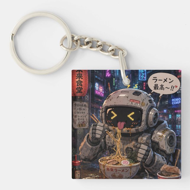 Cyberbett – Robot Ramen Natt (Framsidan)
