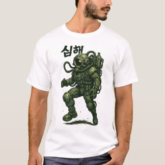 Cyberpunk Astronaut Warrior - Futuristiska Space T Shirt