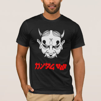 Cyberpunk Samurai Demon Hannya Mask  T Shirt