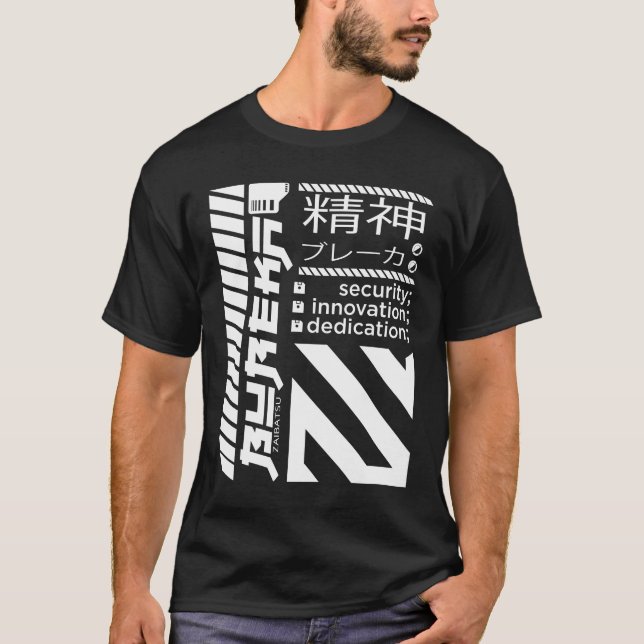 Cyberpunksäkerhet T Shirt (Framsida)