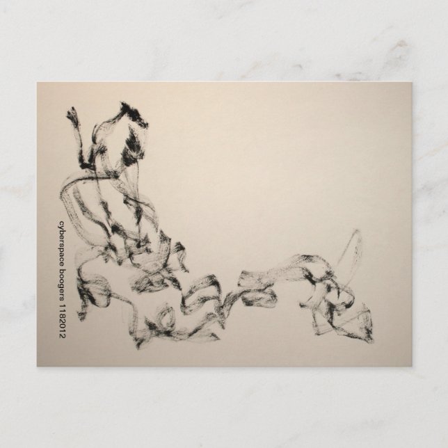 Cyberrymdsbuogers 1182012 vykort (Framsida)