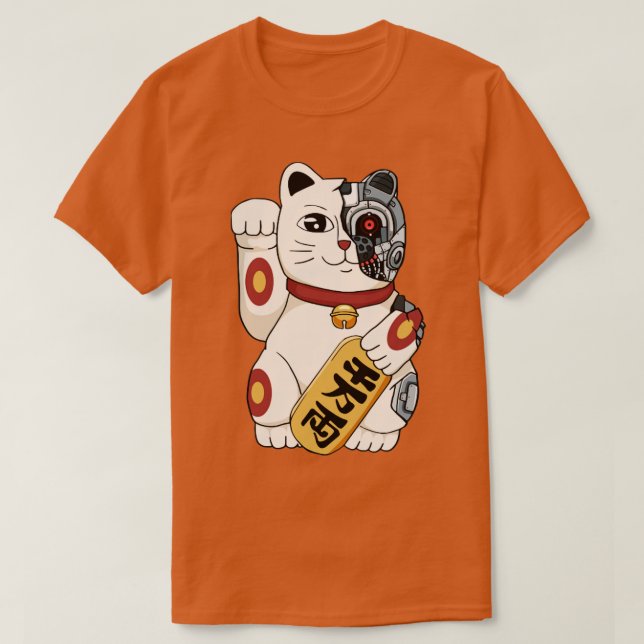 Cyborg Maneki Neko Cat Cyber Aesthetic T Shirt (Design framsida)