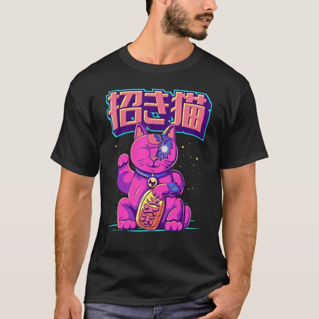 Cyborg Maneki Neko Cat Japanese Lucky Cat Cyber Ae T Shirt (Framsida)