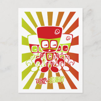 Cyborg Mascot Vykort