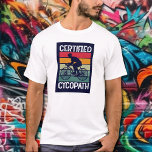 Cycopath för cyklister t shirt<br><div class="desc">Cyklist,  biker i bergsområden,  triatlete eller helg cykelförare,  denna färgstarka cycopath t-shirt är en perfekt gåva till manar i ditt liv,  till fars dag,  jul eller hans födelsedag. MER design i vår samling.</div>