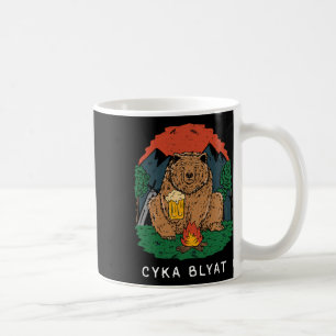 Cyka Blyat - Roligt talesätt Björn Ussr Ryskt Camp Kaffemugg
