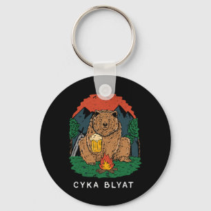 Cyka Blyat - Roligt talesätt Björn Ussr Ryskt Camp Nyckelring