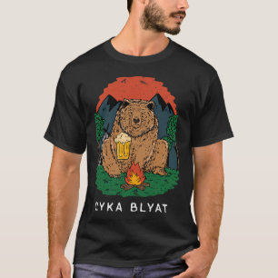 Cyka Blyat - Roligt talesätt Björn Ussr Ryskt Camp T Shirt