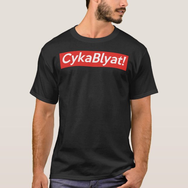 Cyka Blyat Shirt - Meme Shirts Essential T-Shirt (Framsida)