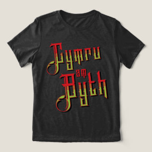 Cymru Am Byth. Wales Forever Tröja