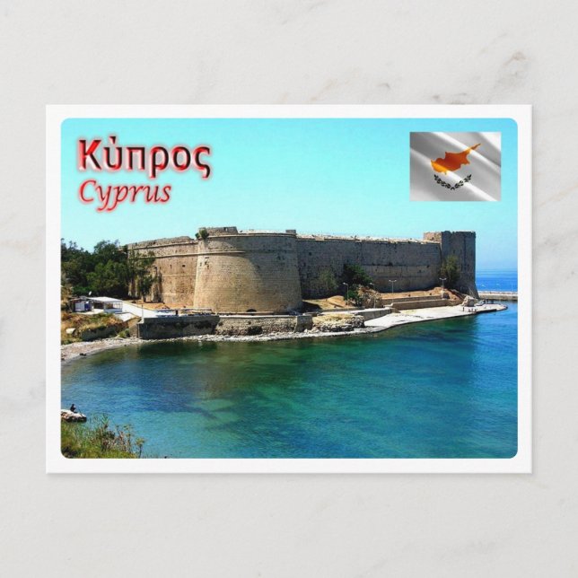 Cypern - Kyrenia Castle - Vykort (Framsida)