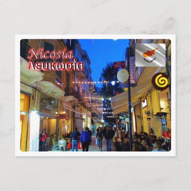 Cypern - Nicosia - Vykort (Framsida)
