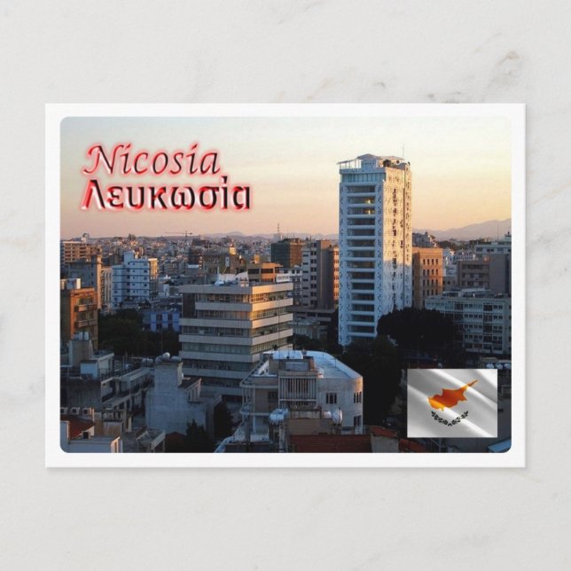 Cypern - Nicosia - Vykort (Framsida)