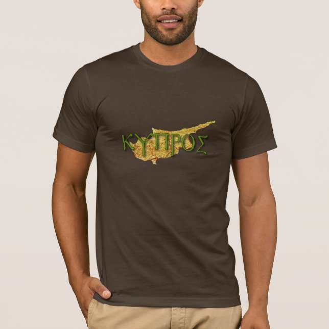 Cypern Tee Shirt (Framsida)