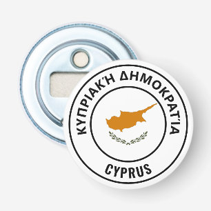 Cyperns Flagga Gorgous Patriotic Flaska-öppnare Flasköppnare
